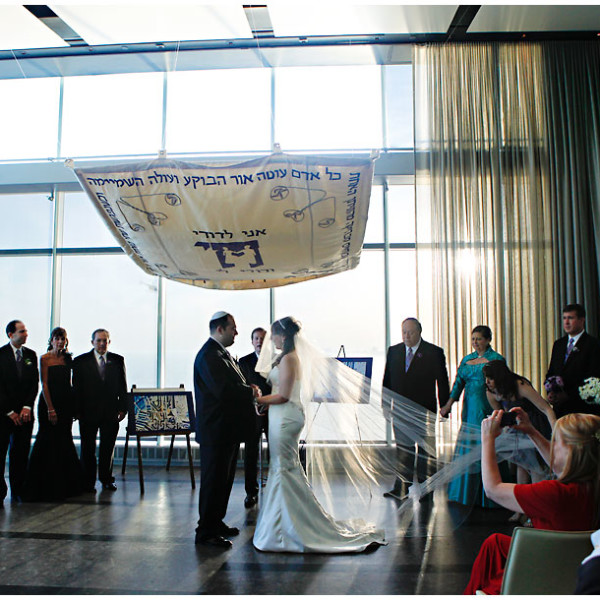 One Atlantic Wedding Ceremony of Janine + Justin - 10.09.11