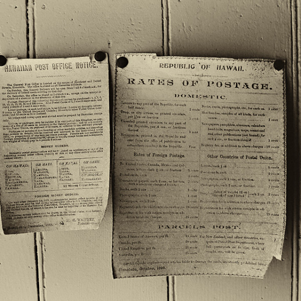 Something old in Kealakekua, HI