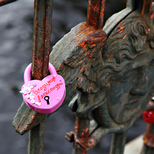 Happy Valentines Day