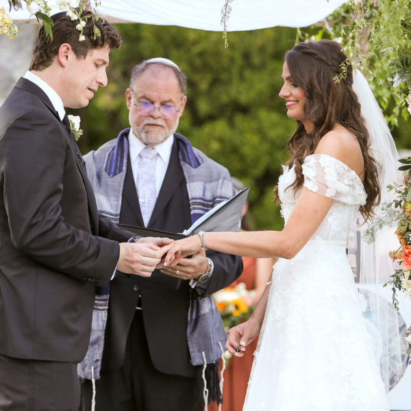 Grounds for Sculpture Wedding Ceremony of Sara & Harrison